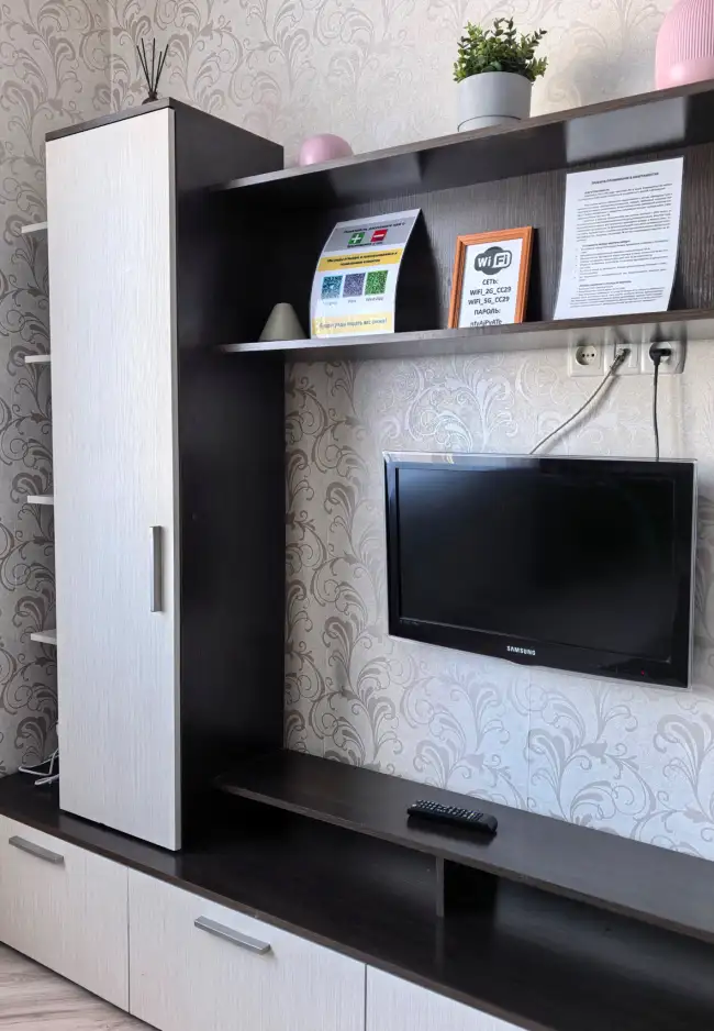 ул. 33 Армии, 21