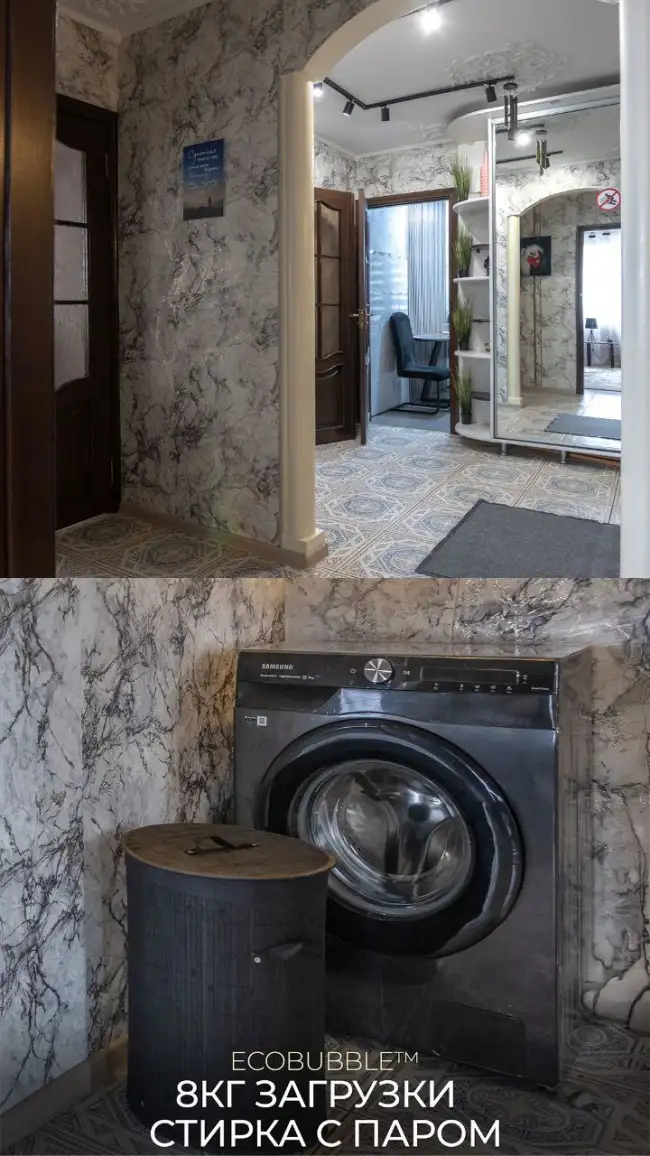 ул.Братьев Лизюковых,30