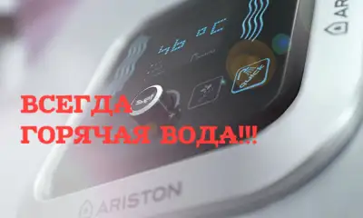 ул.Советская 71