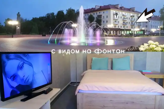 площадь Скорины