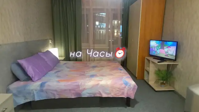 площадь Скорины