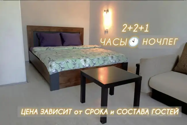 ближайший район к Нафтану