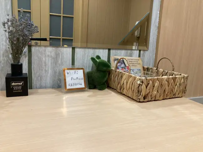 Парковая 142а