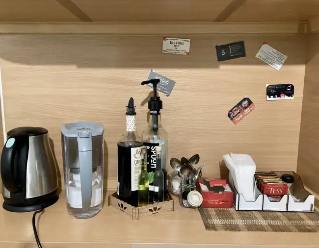 Парковая 142а