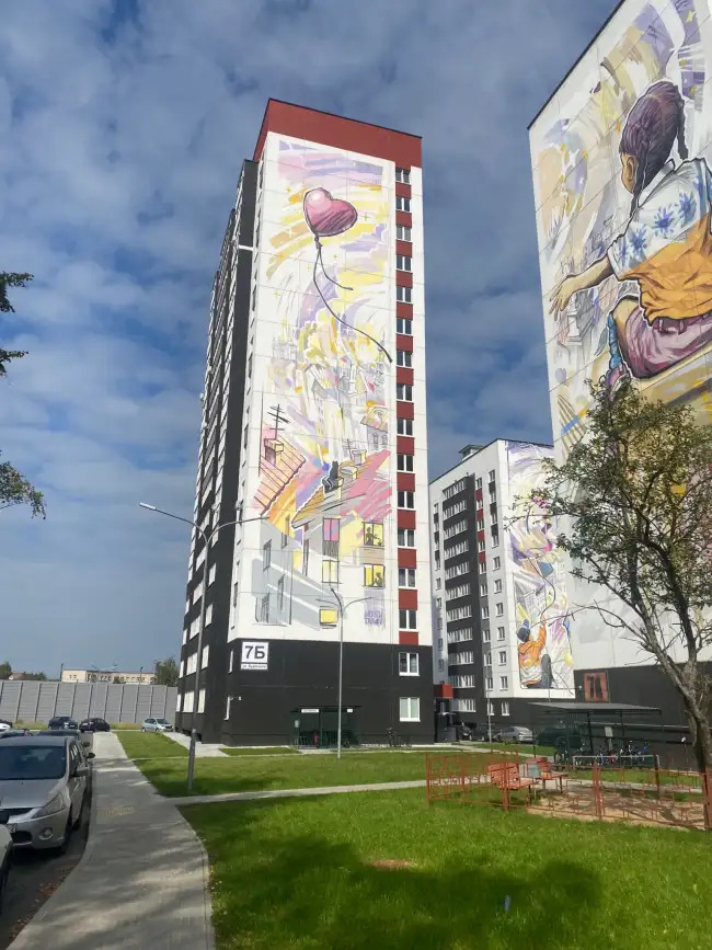 Буденного 7Б