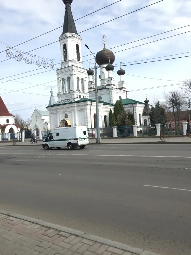 Первомайская 46