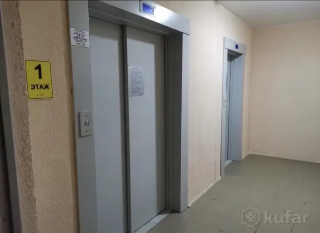 Московский 67