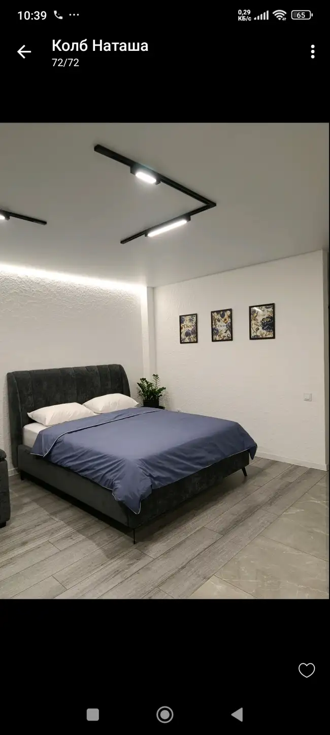 ул.Первомайская 93