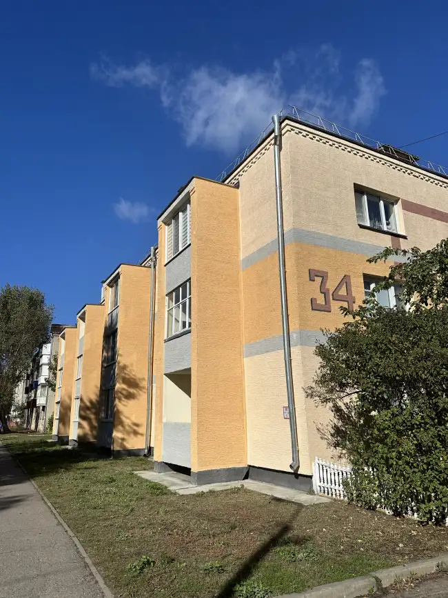 Ул. Интернациональная д. 34