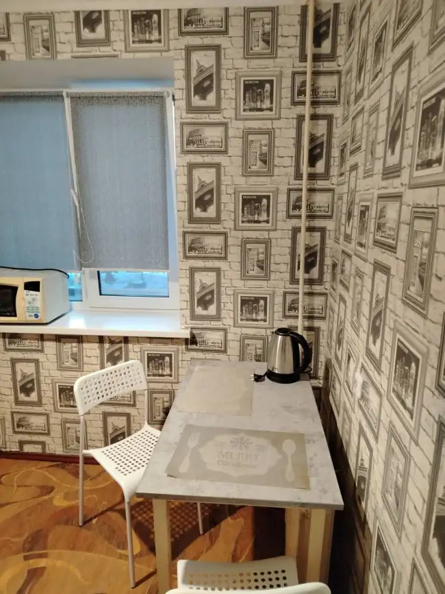 Октябрьская, 33