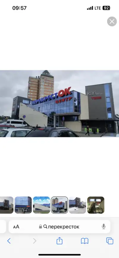 Космонавтов 14