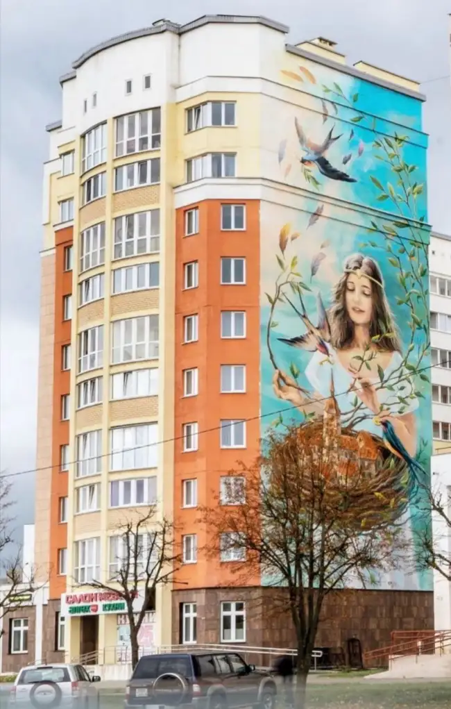 пр-т Мира, 61