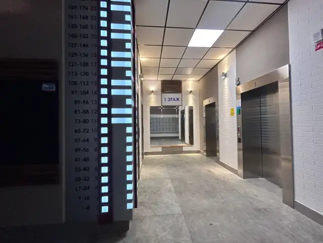 ул. Мазурова, 3