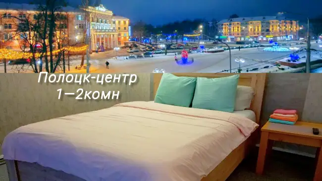 проспект Франциска Скорины,34