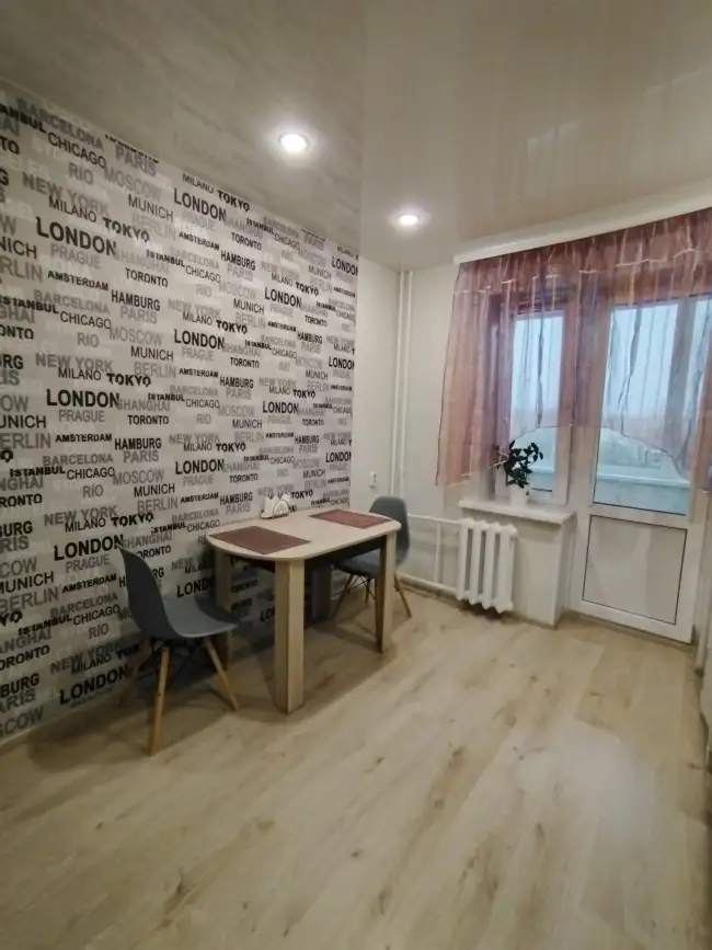 Чкалова дом 28к3