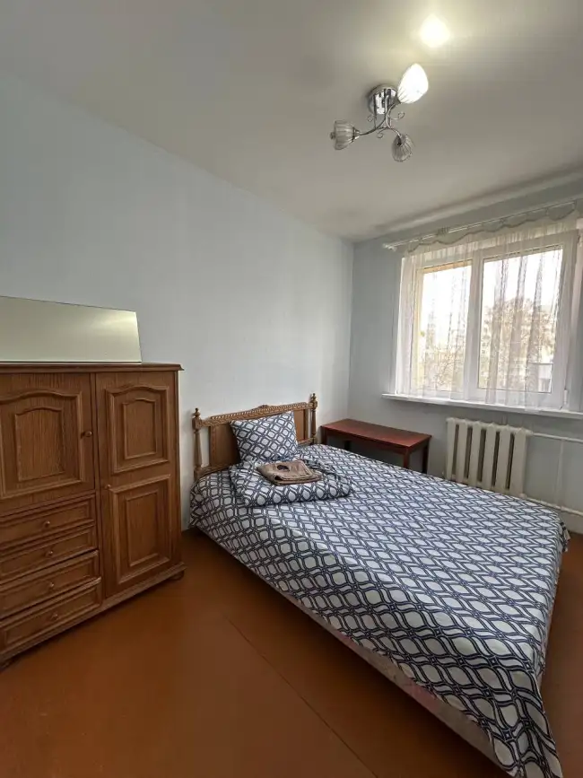 Солигорск, Козлова, 5