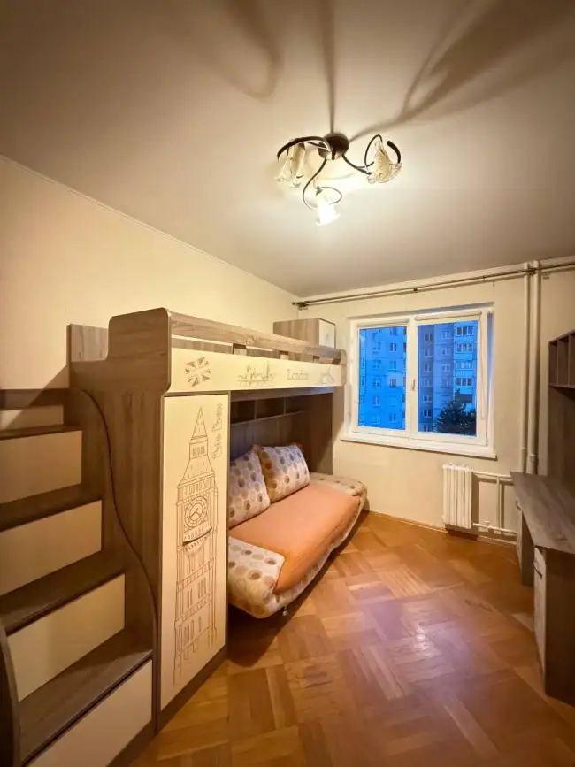 Проспект Янки Купалы, 84