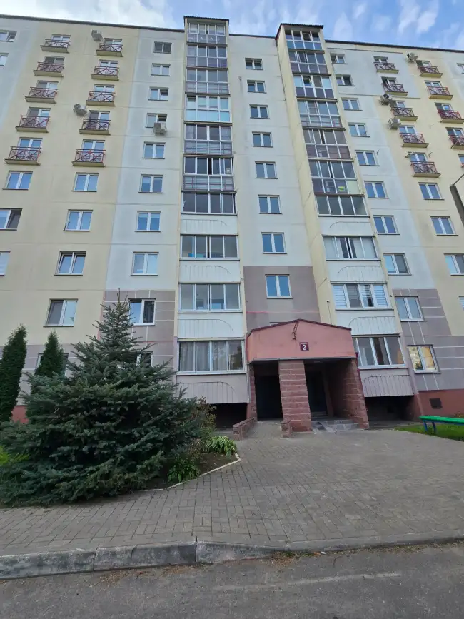 Бульвар Шахтеров 11