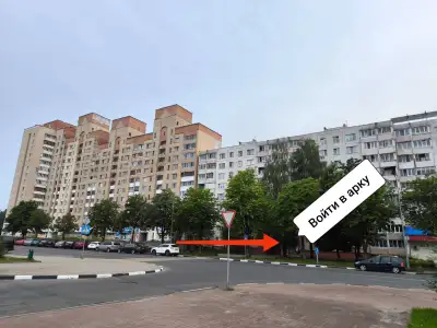 Парковая 26