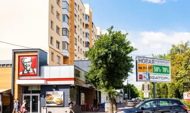 пр. Машерова, 39  KFC